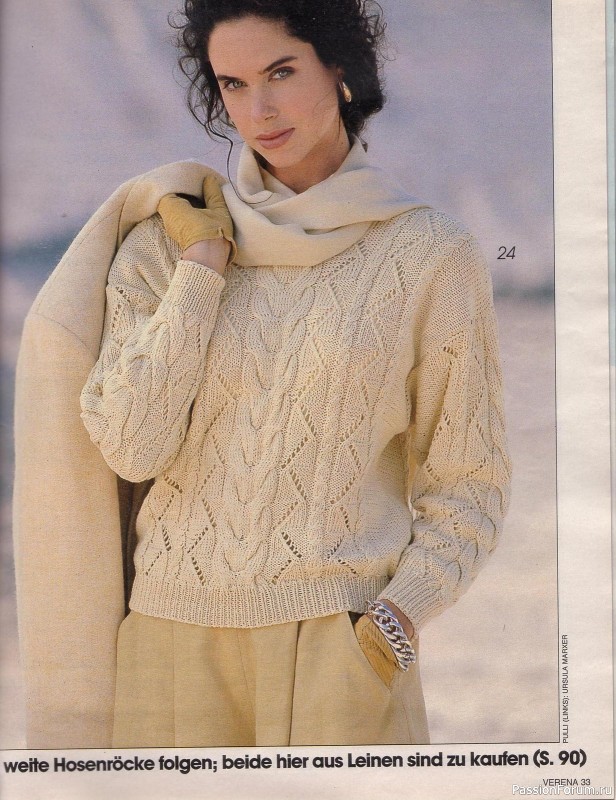 Журнал "Verena" №02 1990
