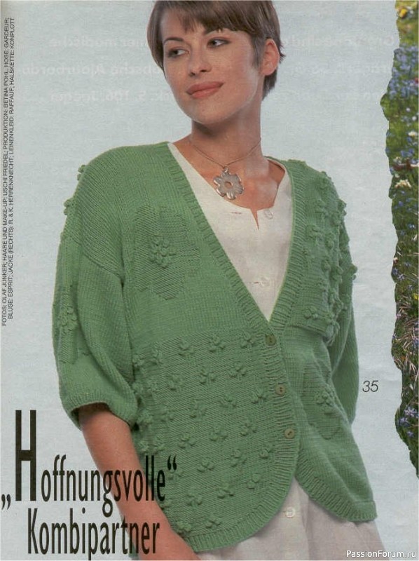 Журнал "Verena" №04 1994