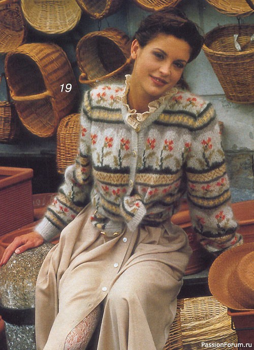 Журнал "Verena" №05 1998