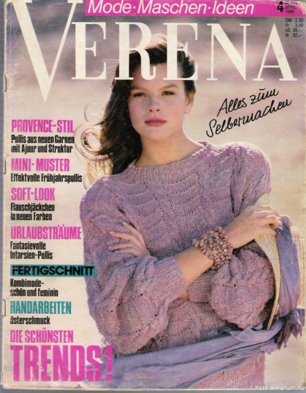 Журнал "Verena" №04 1988