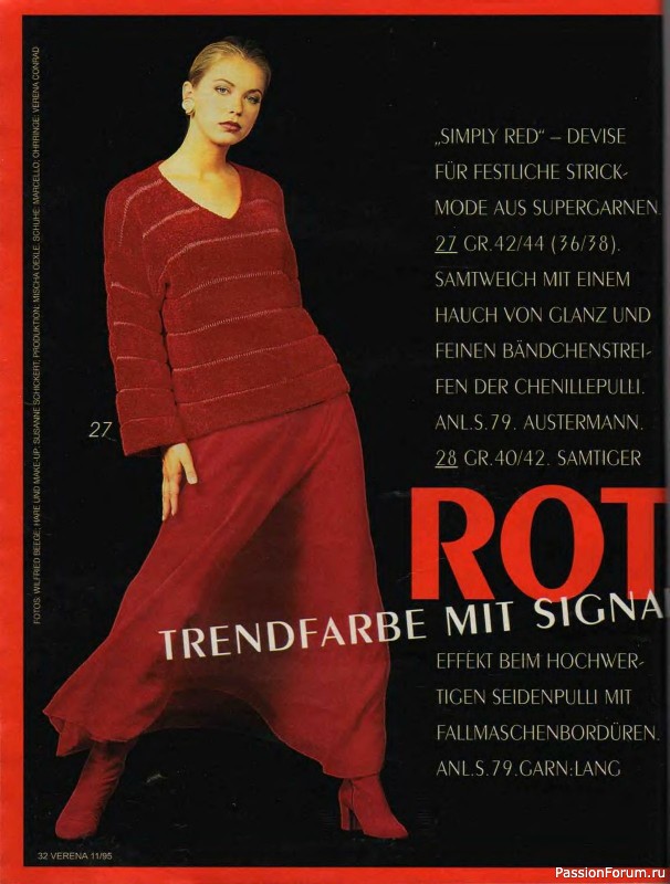 Журнал "Verena" №11 1995