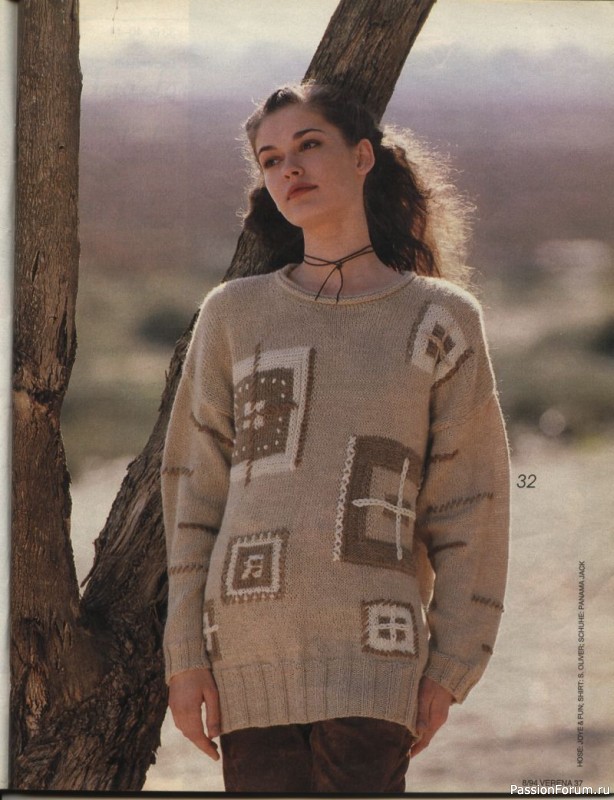 Журнал "Verena" №08 1994