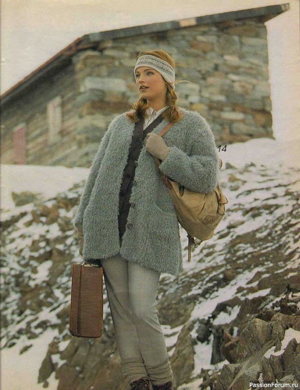 Журнал "Verena" №11 1995
