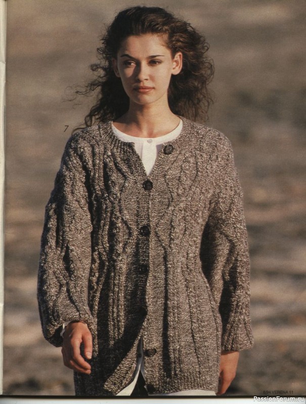 Журнал "Verena" №08 1994
