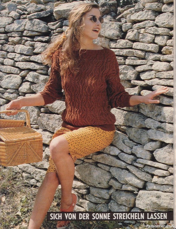 Журнал "Verena" №08 1990
