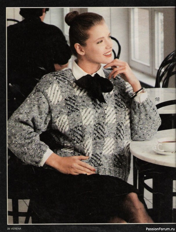 Журнал "Verena" №04 1988