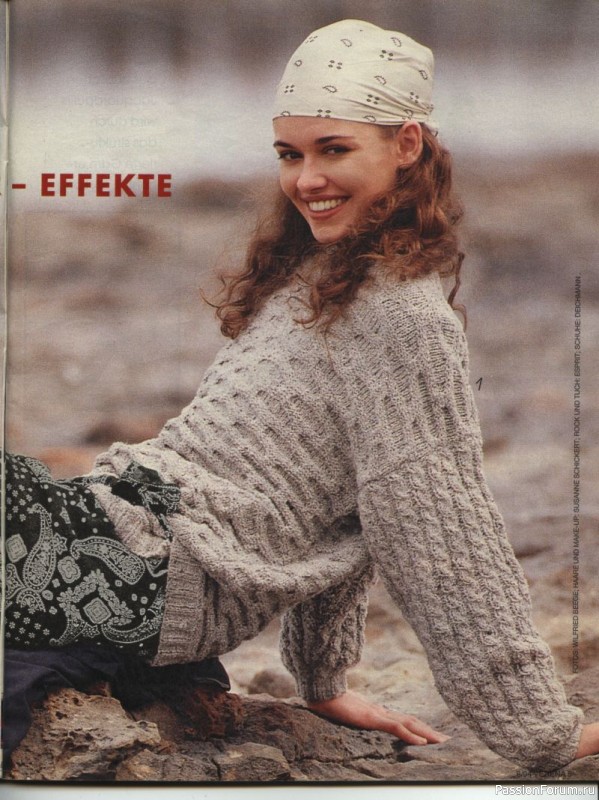 Журнал "Verena" №08 1994