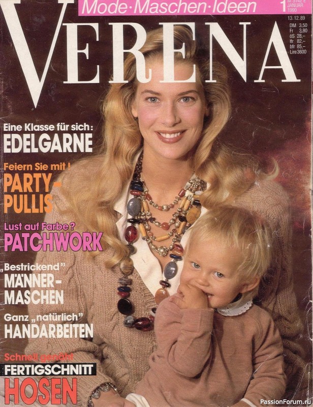 Журнал "Verena" №01 1990