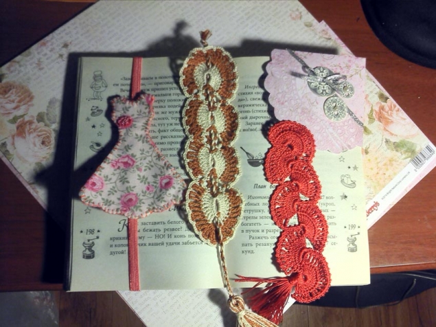 Книжные закладки