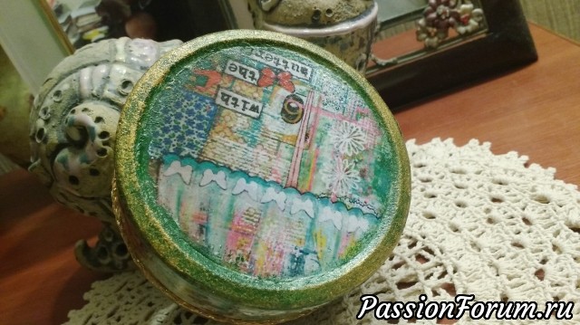 Романтичная барышня