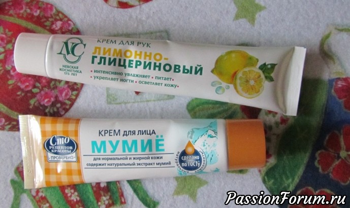 На улице пасмурно, а на душе тепло и солнечно