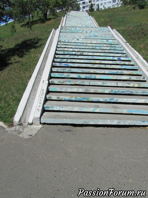 Субботняя прогулка