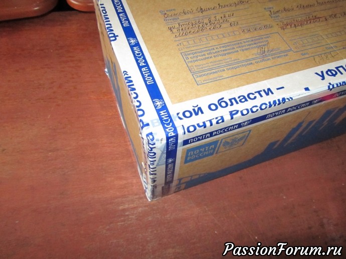 На улице пасмурно, а на душе тепло и солнечно