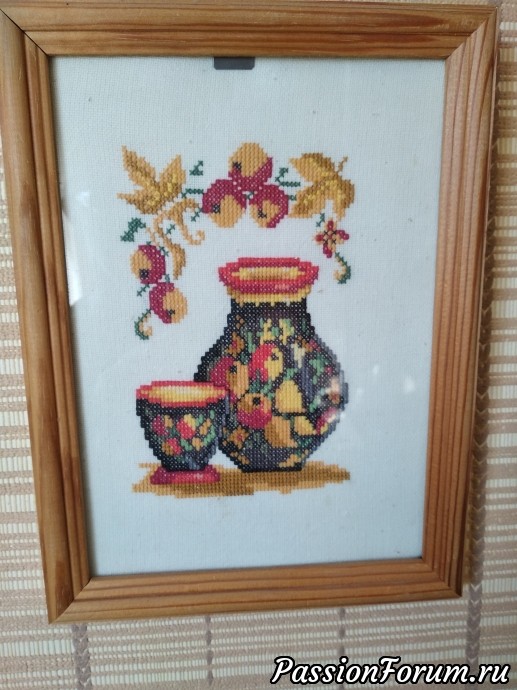 МОИ СОКРОВИЩА