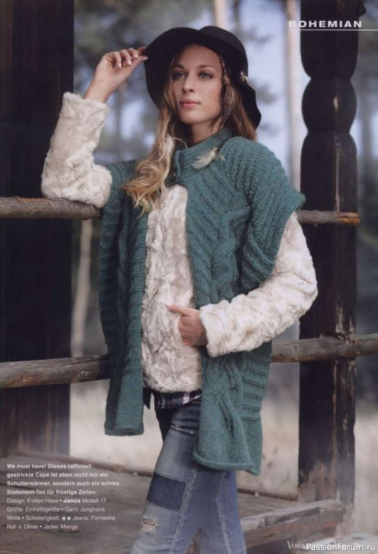 VERENA 4/2014