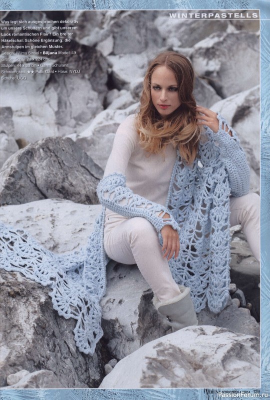 VERENA 4/2014
