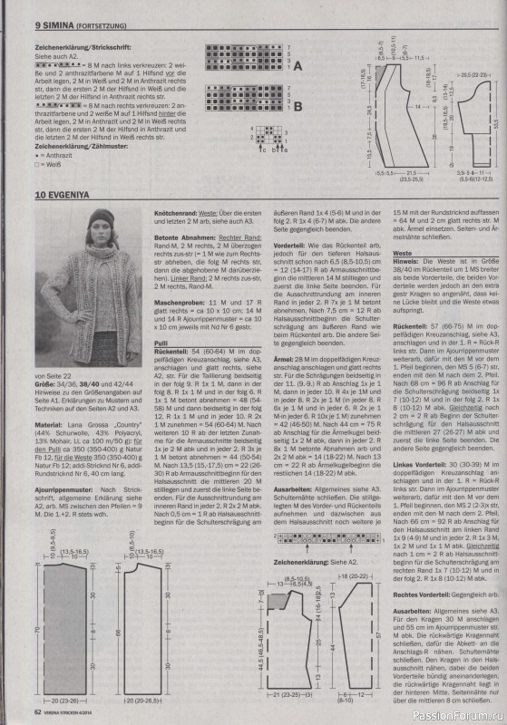 VERENA 4/2014