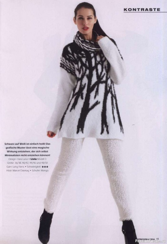 VERENA 4/2014
