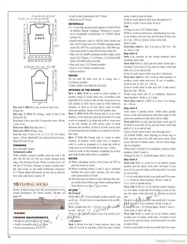 Журнал "VOGUE" knitting winter 2012/13
