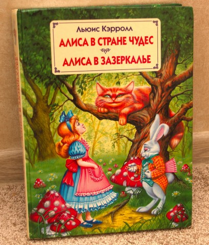 А моя Феечка из г. Унеча!