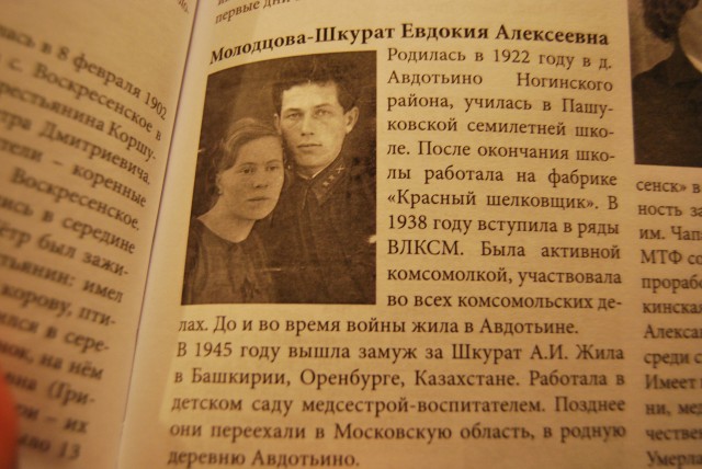 ПОМНИТЕ! О тех,кто уже не придет НИКОГДА-ПОМНИТЕ!