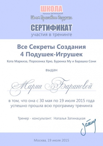 ЗДРАВСТВУЙТЕ! ДАВАЙТЕ ЗНАКОМИТЬСЯ!!!