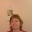 Елена () Елена ()