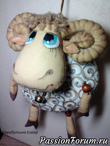 Овен