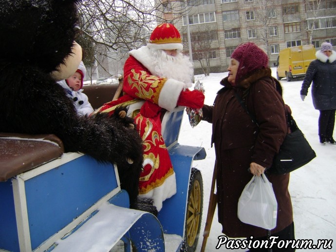 Ну, какой Новый год без Деда Мороза.