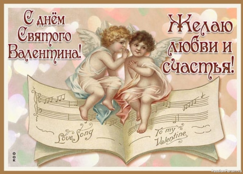 &quot;Малахитовая шкатулка &quot;