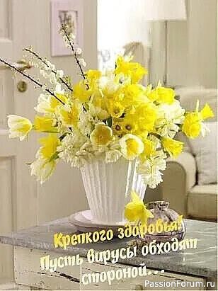 &quot;Люблю напольные вазы&quot;