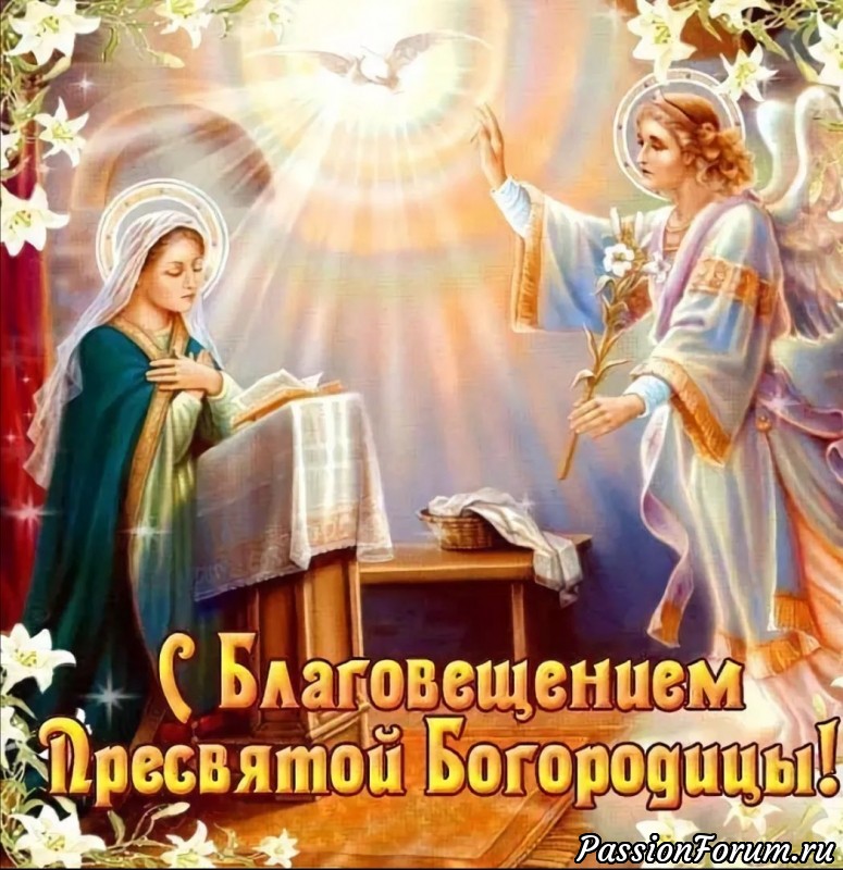 &quot; Цикломен - цветок Солнца &quot;. Декупаж цветочного кашпо .