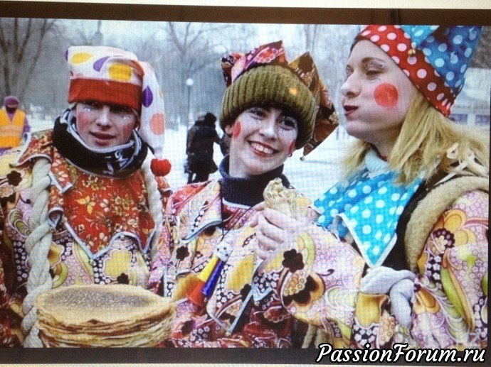 "Pазевайте шире рот - Масленица к нам идёт ". НУ.ОЧЕНЬ ВКУСНЫЙ ТОПИК !