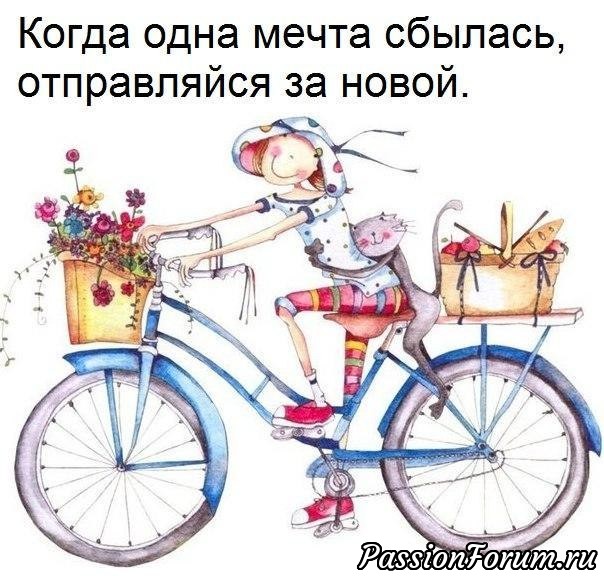 Новая шаль ХЕЛЬГА.