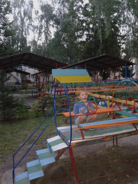 Вы путешествовали из ... в...(часть 2)
