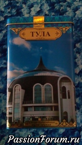 А МЕНЯ РАЗБУДИЛ ПОЧТАЛЬОН!!!