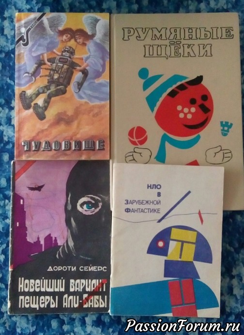БЛАГОДАРЮ!!!! (ЧАСТЬ2)