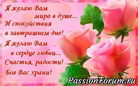 Мои после путевые заметки. Распаковка чемоданов.