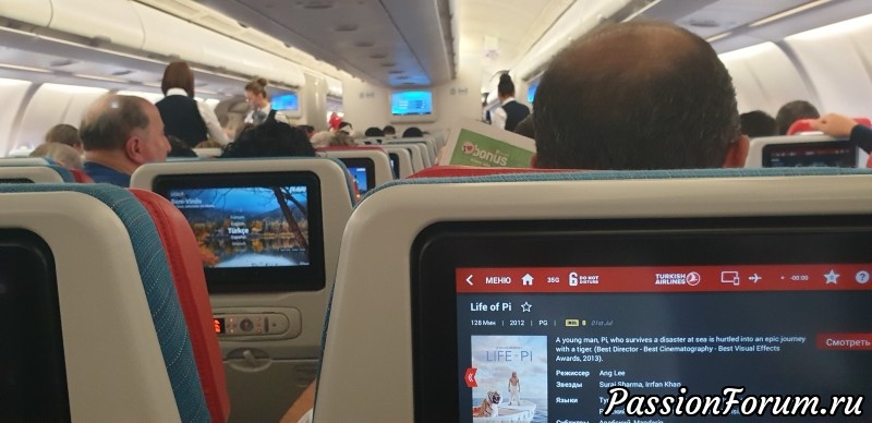 Мои непутевые заметки &quot; Грузия&quot; день 1й