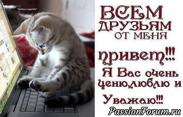 Мои после путевые заметки. Распаковка чемоданов.