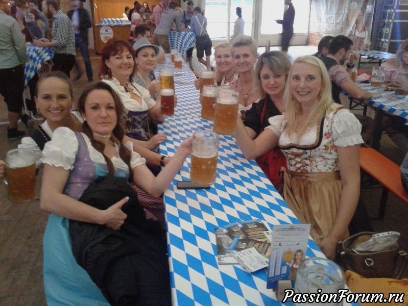 Oktoberfest 2017