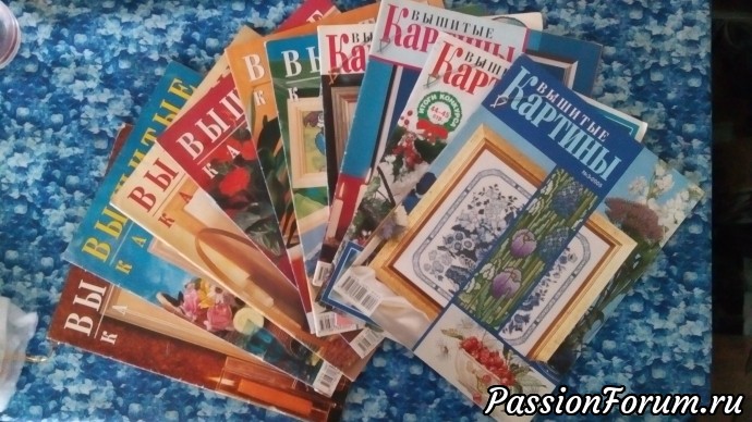 Благодарность!!!