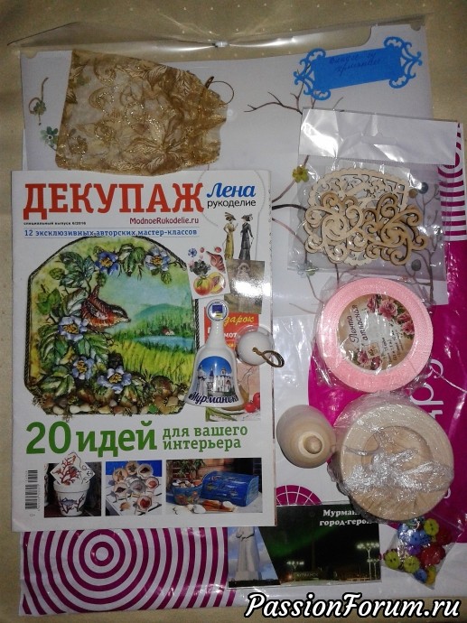 Мои после путевые заметки. Распаковка чемоданов.
