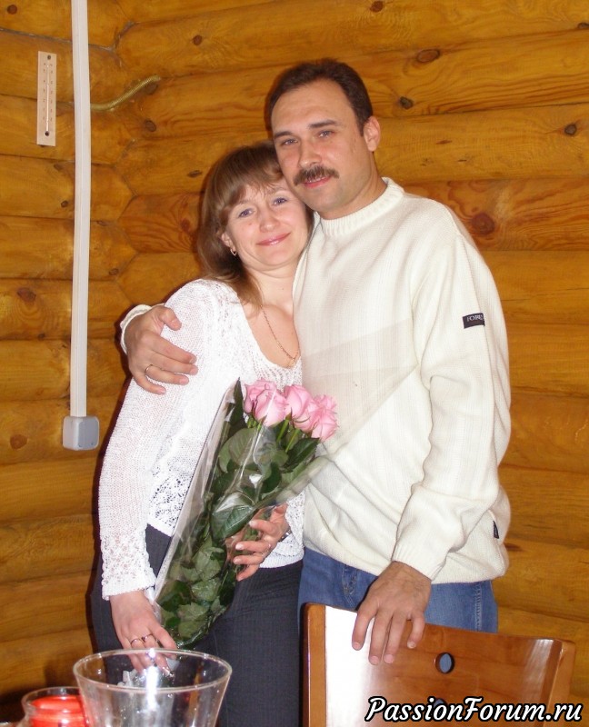 Познакомимся?