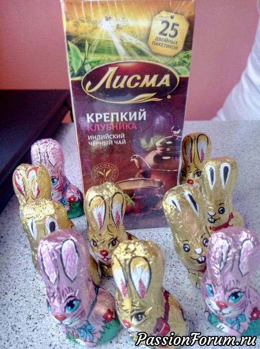 А день рождения продолжается!....