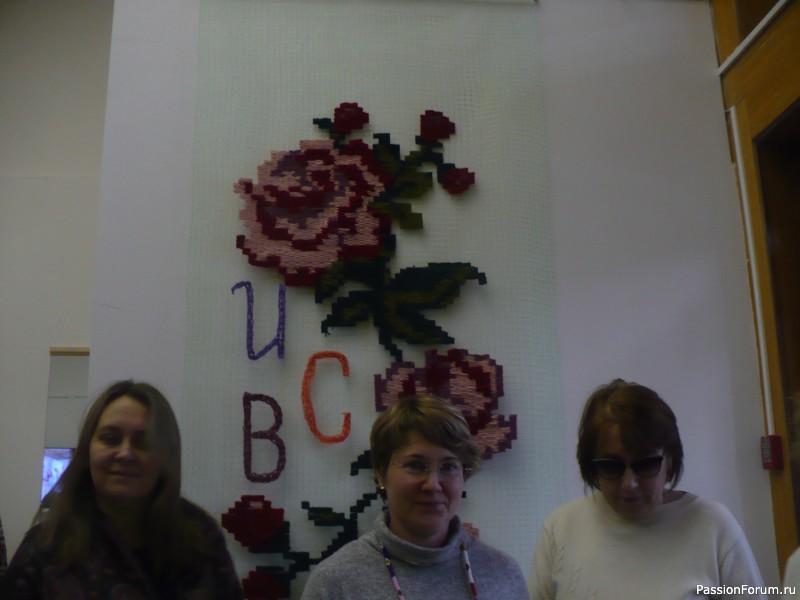 Искусство современной вышивки.