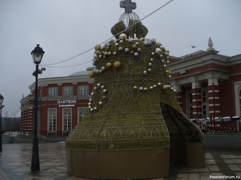 Зимняя прогулка по парку Царицыно.