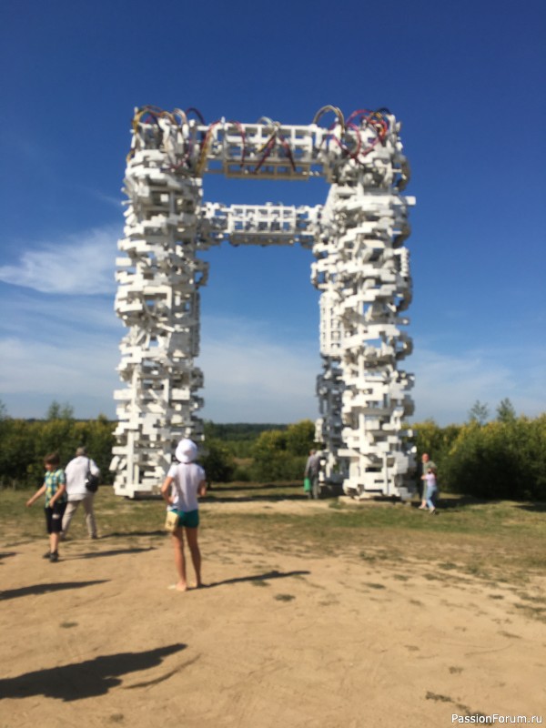 Арт- Парк &laquo;Никола- Ленивец&raquo;. Калужская область.