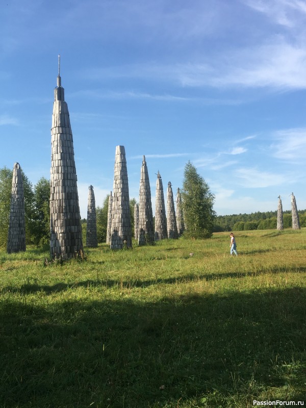 Арт- Парк &laquo;Никола- Ленивец&raquo;. Калужская область.