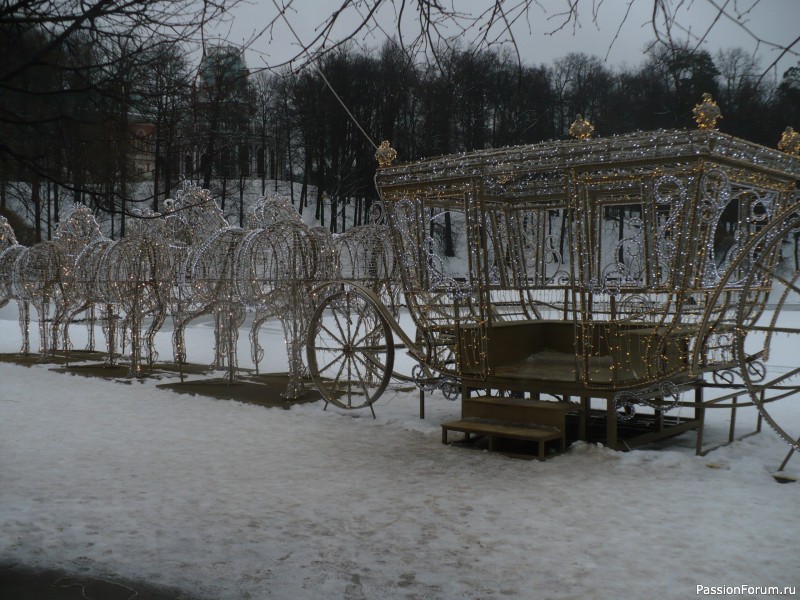 Зимняя прогулка по парку Царицыно.